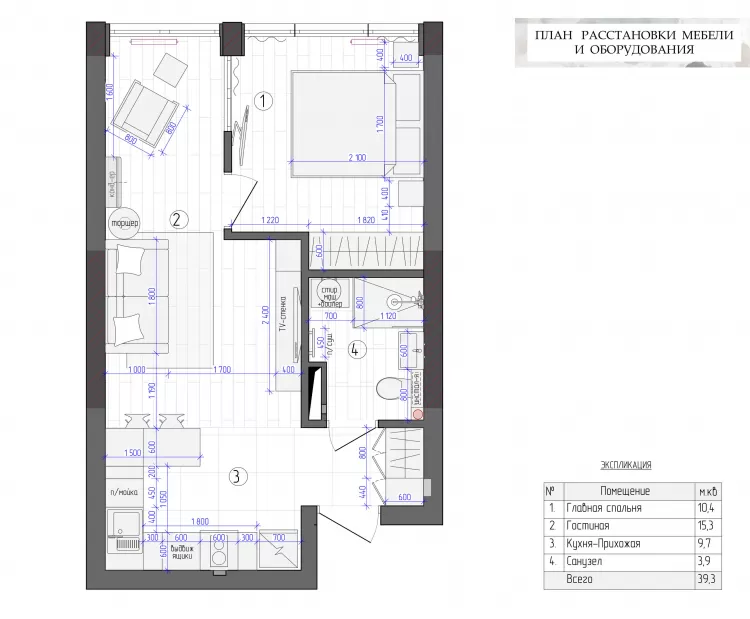 Планировка дизайн-проекта квартиры  ЖК Славутич 39м.кв — студия дизайна KEY Design